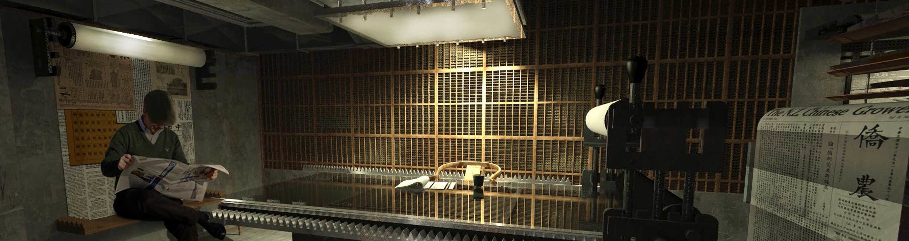 Wai-te-ata Chinese Scholars Studio banner