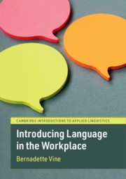 introducing-language-in-the-workplace.jpg introducing-language-in-the-workplace.jpg