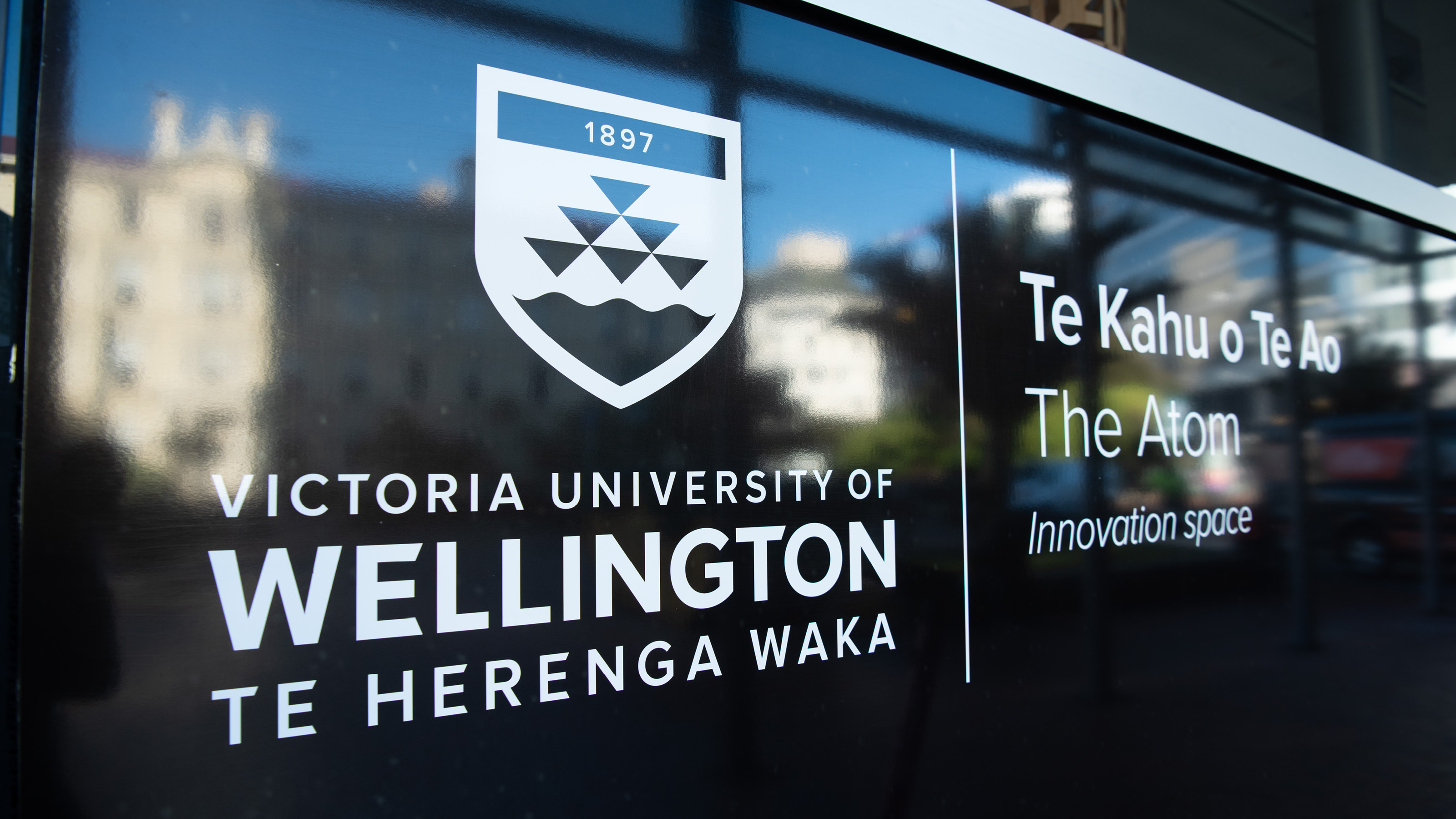 Name sign outside The Atom innovation space at Rutherford House