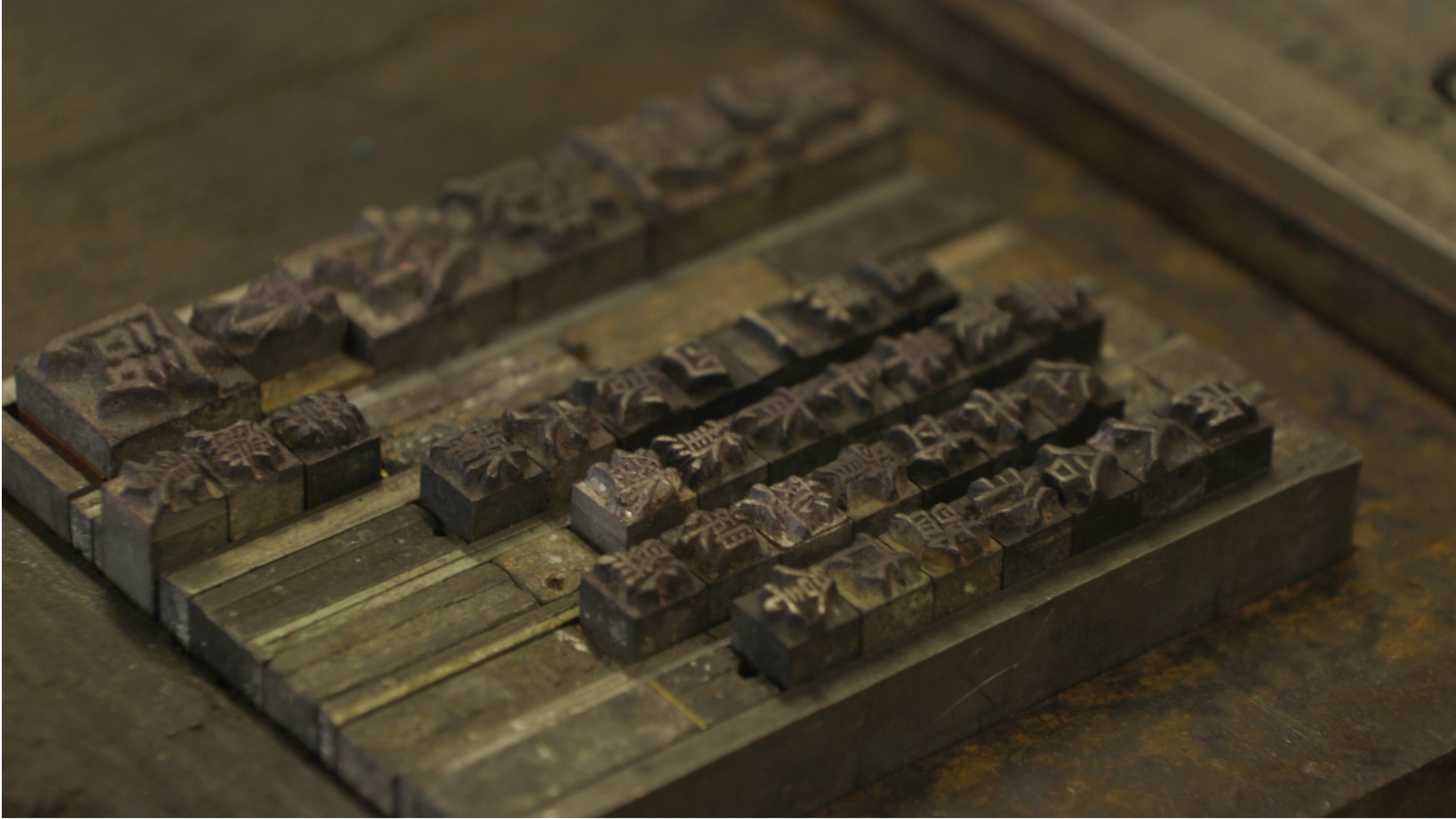 wtap-bamboo-songs-forme.jpg a stanza of Wellington Bamboo Branch Songs set up in a letterpress forme