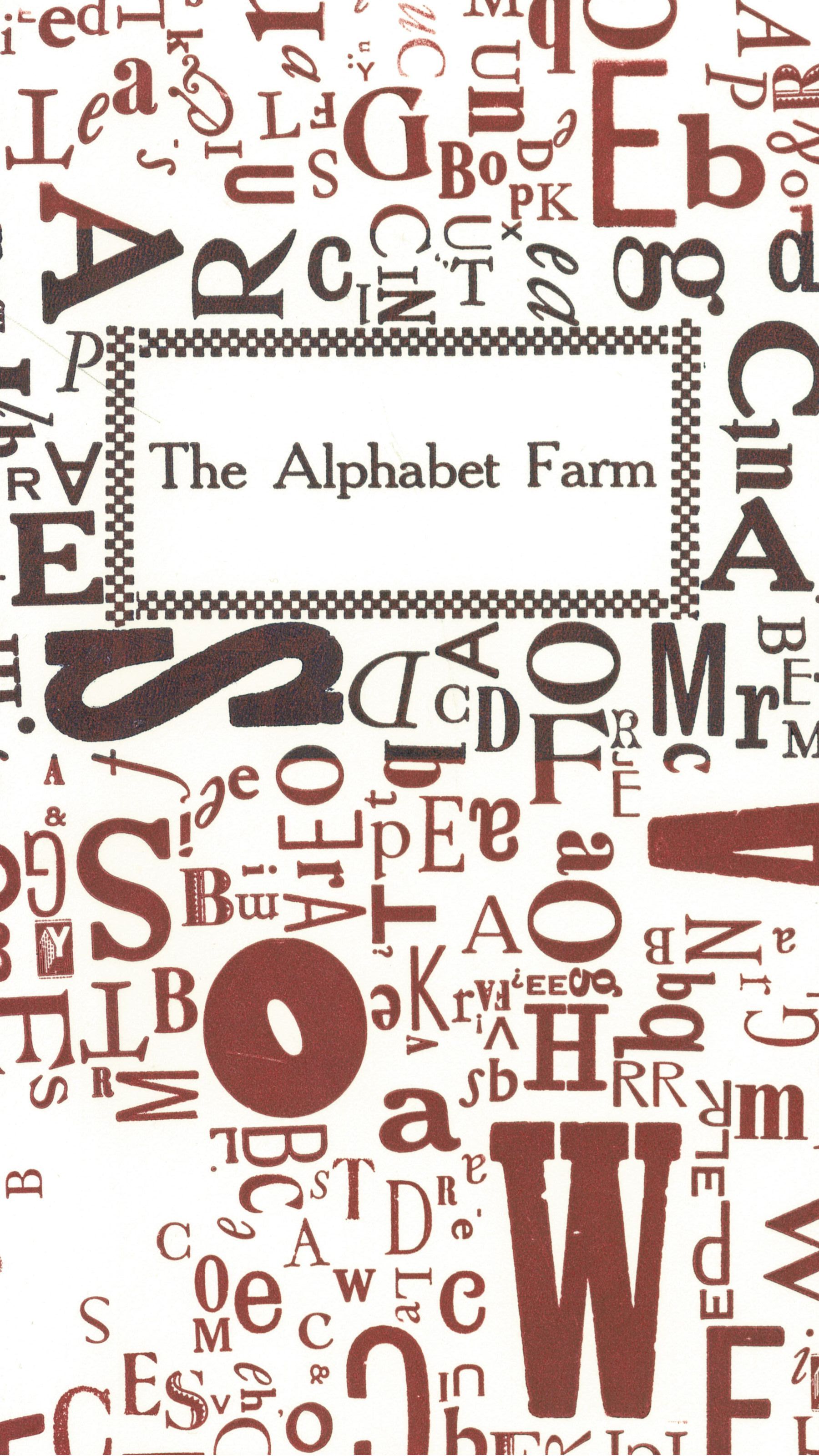 IIML-alphabet-farm-cover-crop.jpg Cover with jumble of colourful letters.