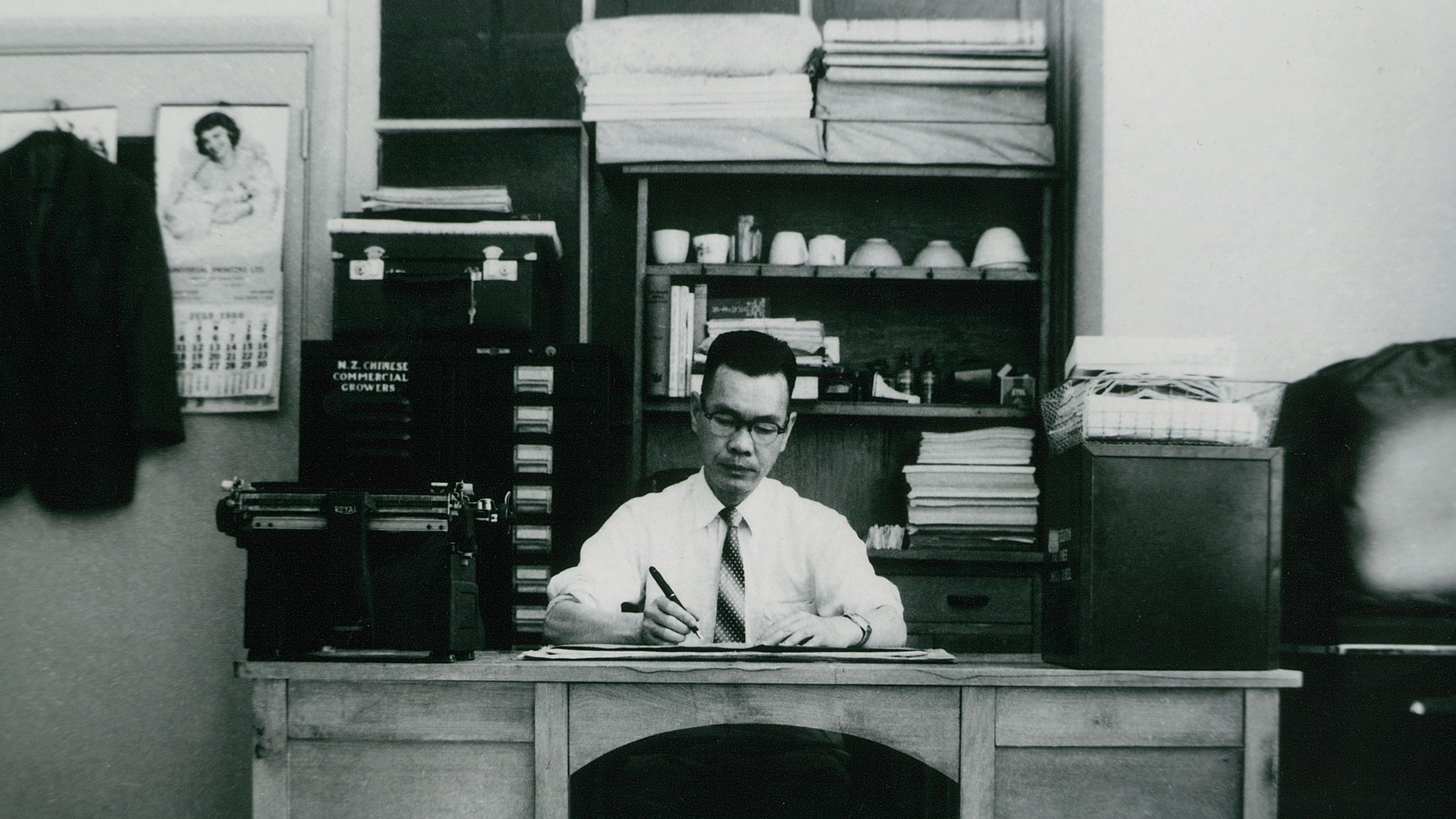 wtap-lionel-lai-hung-chan.jpg Then-editor Lionel Lai Hung Chan works in the Chinese NZ Growers Journal office