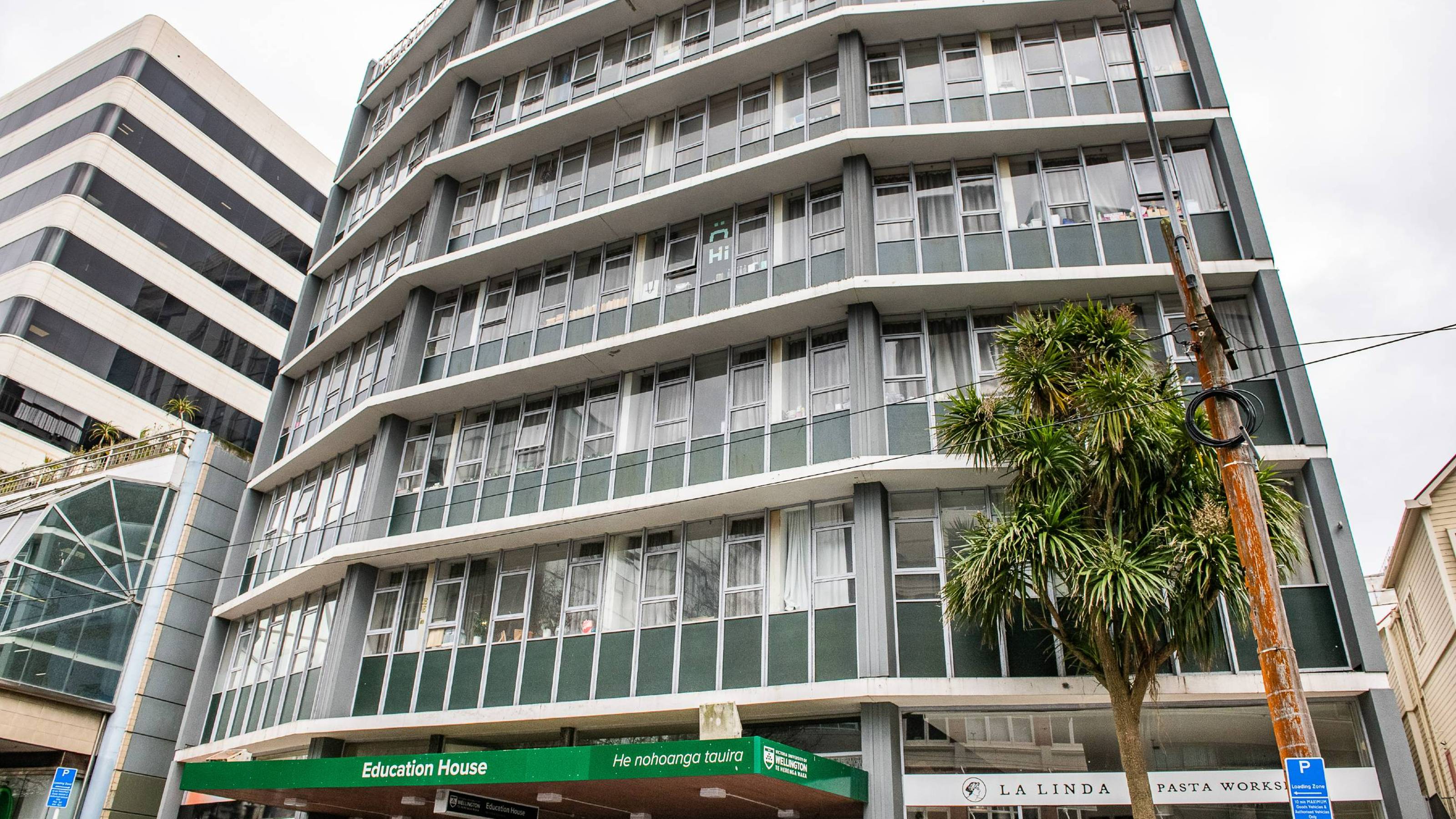 Building Exterior at Education House